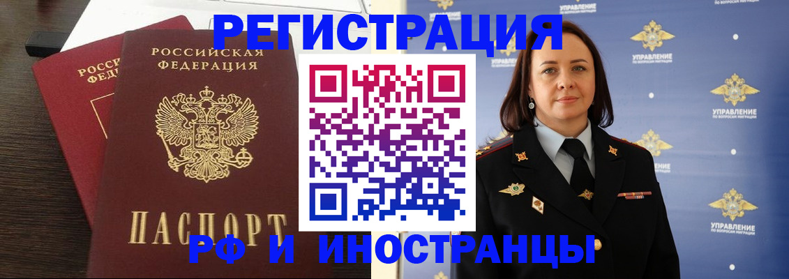 форма 3 в Ивдели